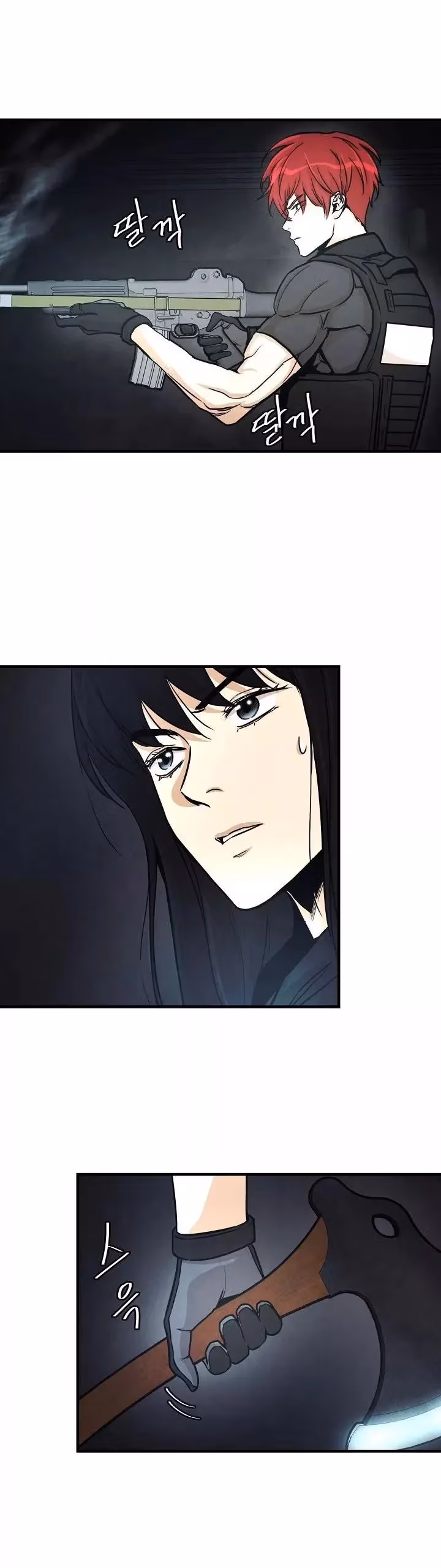 Read Return Survival chapter 29 image 14 on Lezhin