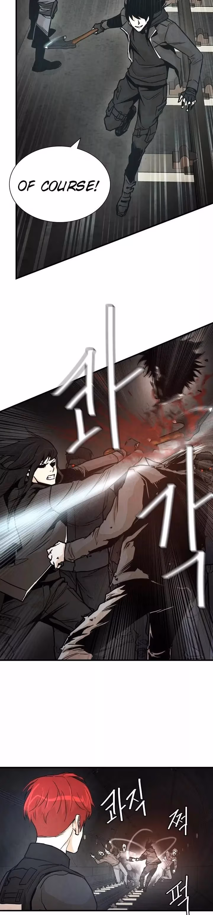 Read Return Survival chapter 29 image 16 on Lezhin