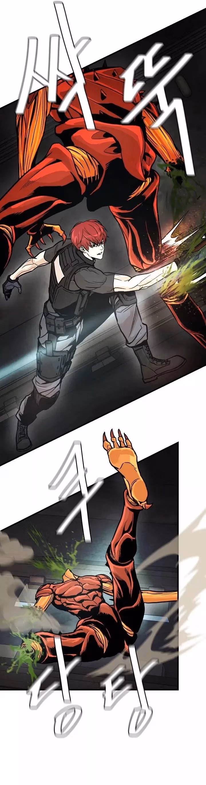 Read Return Survival chapter 29 image 7 on Lezhin