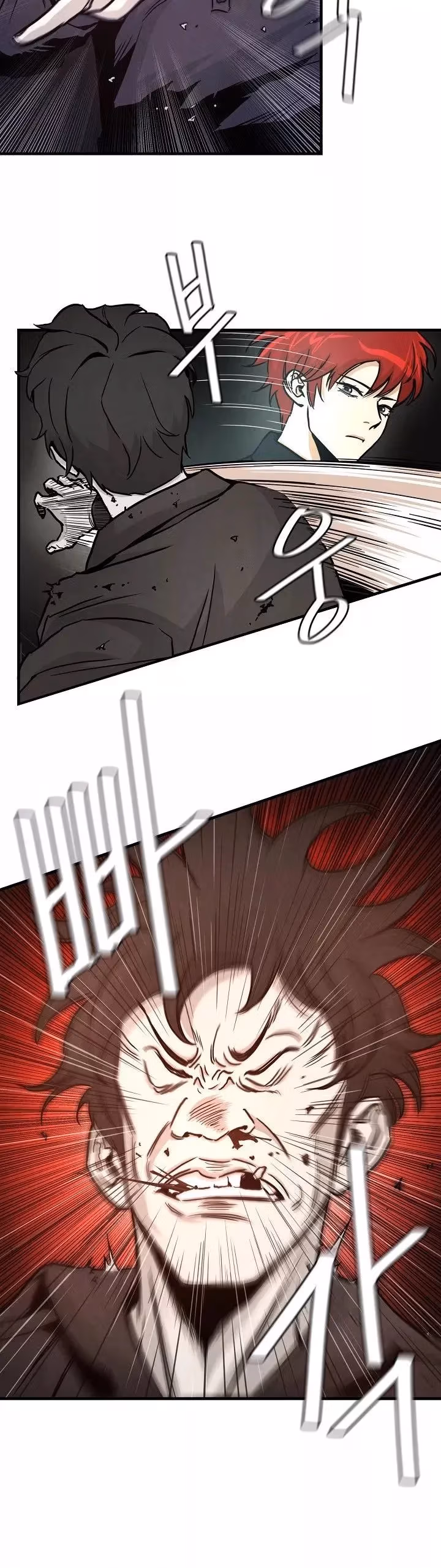 Read Return Survival chapter 29 image 9 on Lezhin
