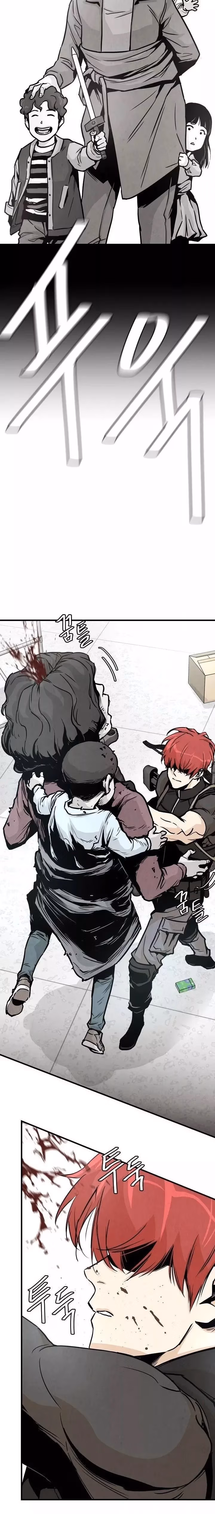Read Return Survival chapter 30 image 15 on Lezhin