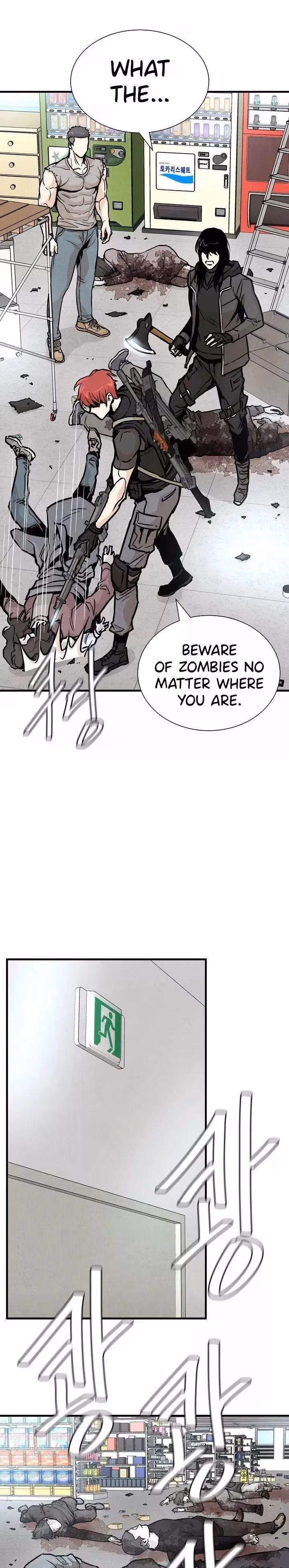 Read Return Survival chapter 30 image 16 on Lezhin