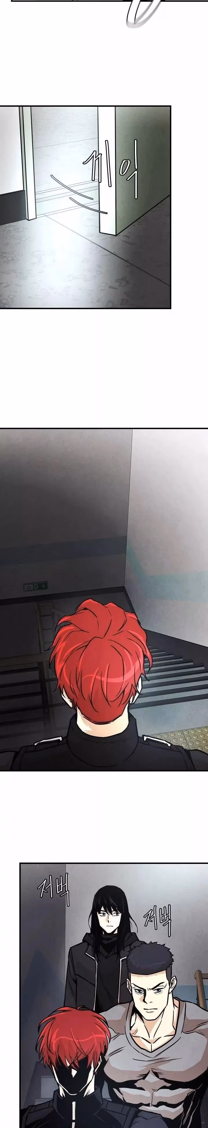 Read Return Survival chapter 30 image 18 on Lezhin