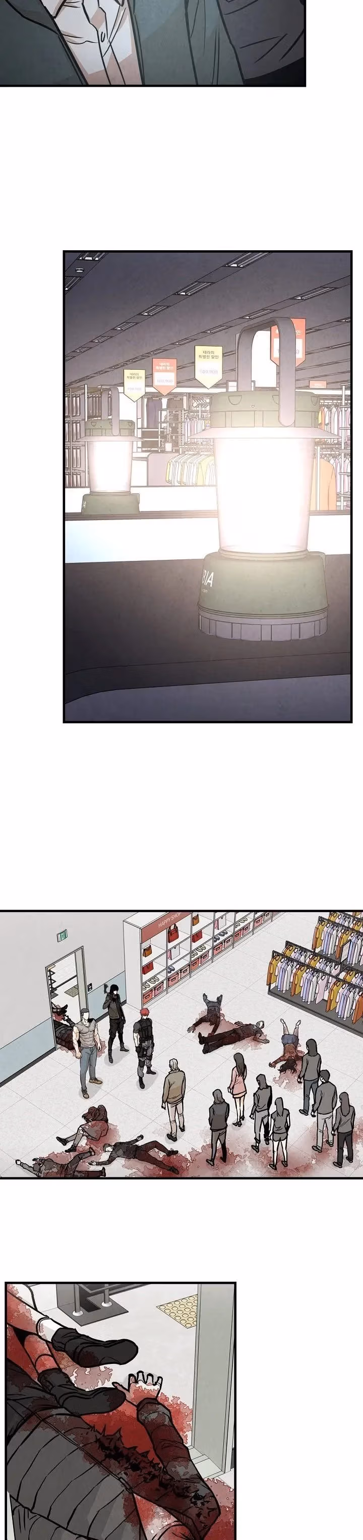 Read Return Survival chapter 31 image 15 on Lezhin