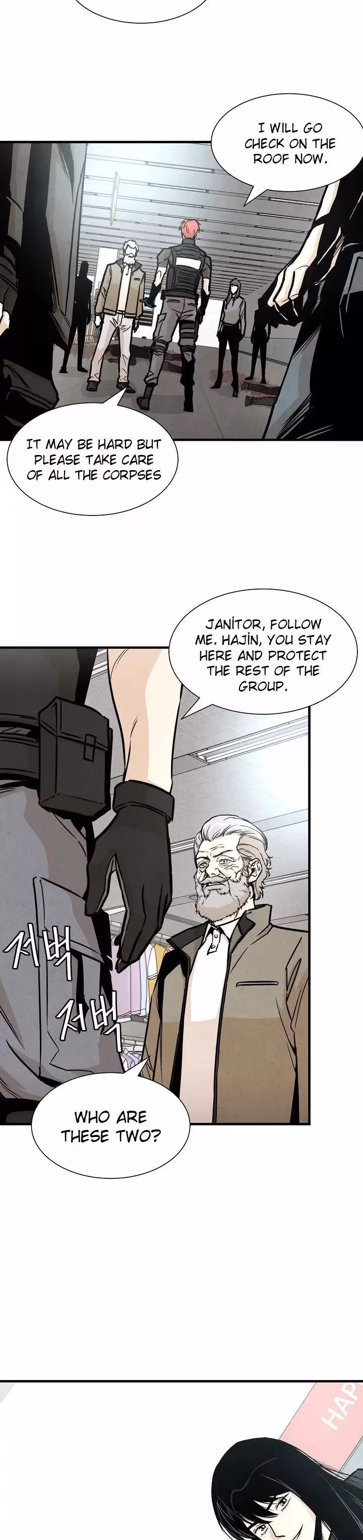 Read Return Survival chapter 31 image 17 on Lezhin