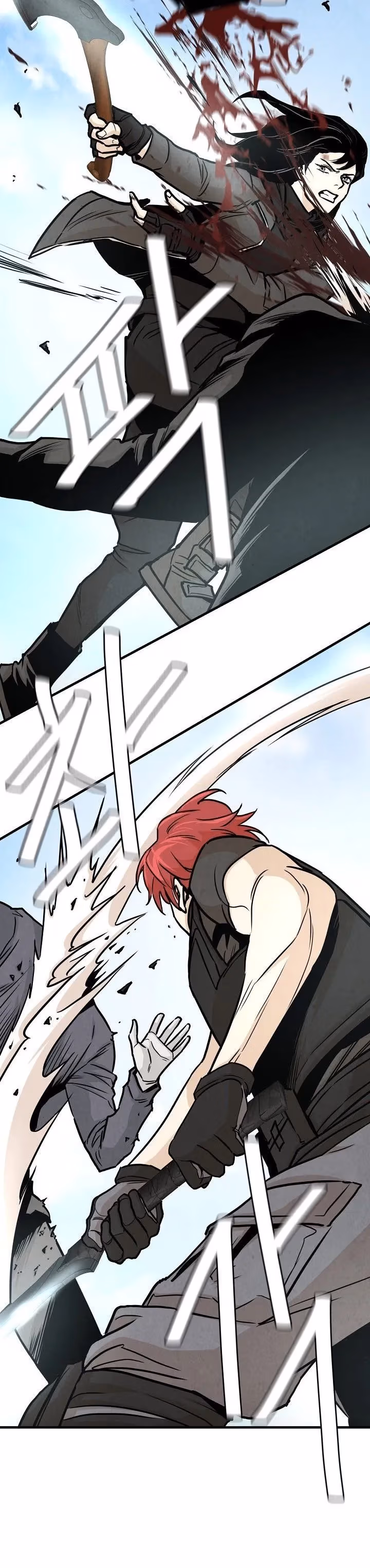 Read Return Survival chapter 31 image 19 on Lezhin