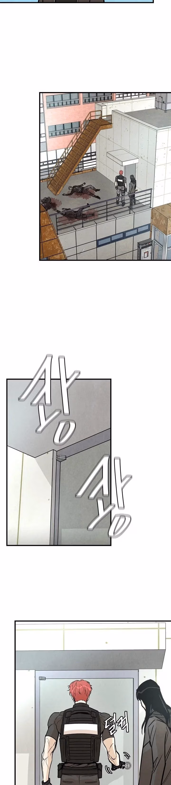 Read Return Survival chapter 31 image 23 on Lezhin