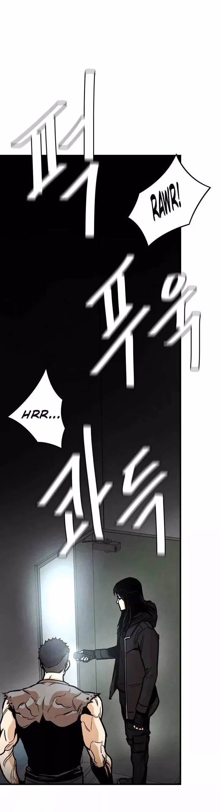 Read Return Survival chapter 31 image 6 on Lezhin