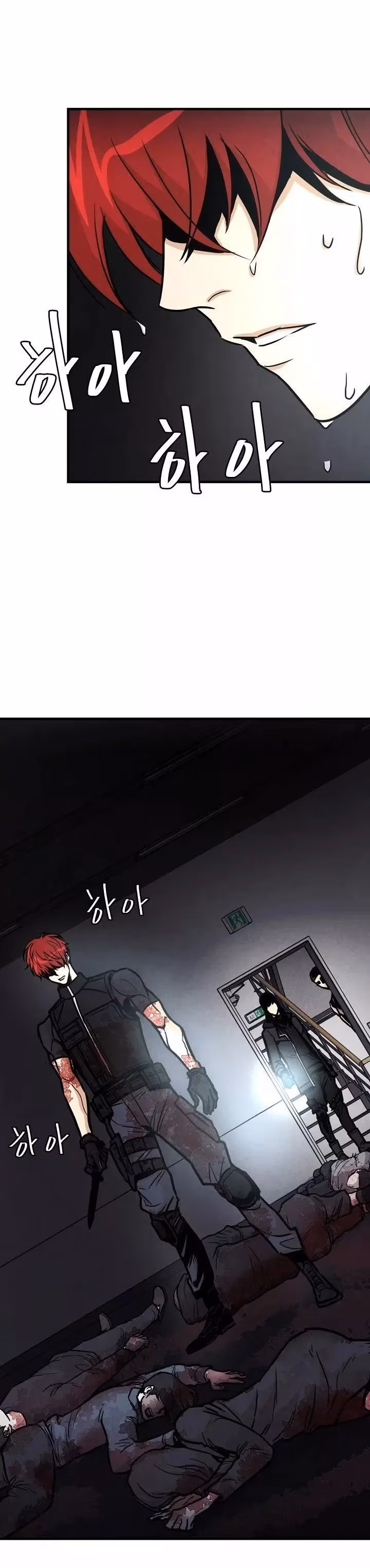 Read Return Survival chapter 31 image 7 on Lezhin