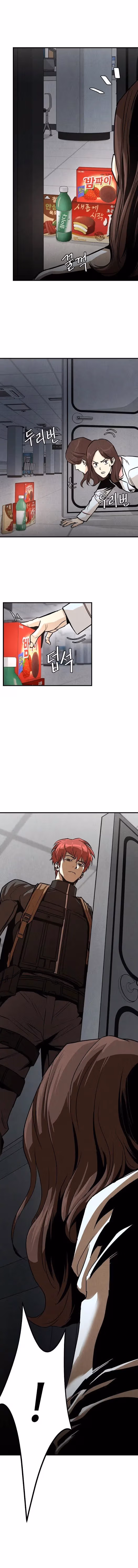 Read Return Survival chapter 34 image 5 on Lezhin