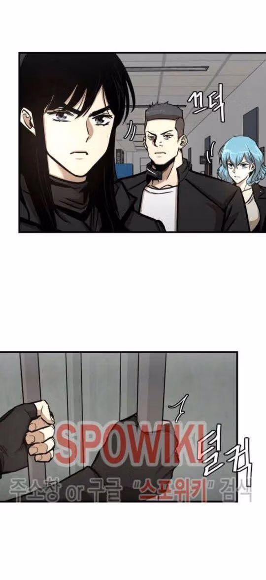 Read Return Survival chapter 37 image 13 on Lezhin