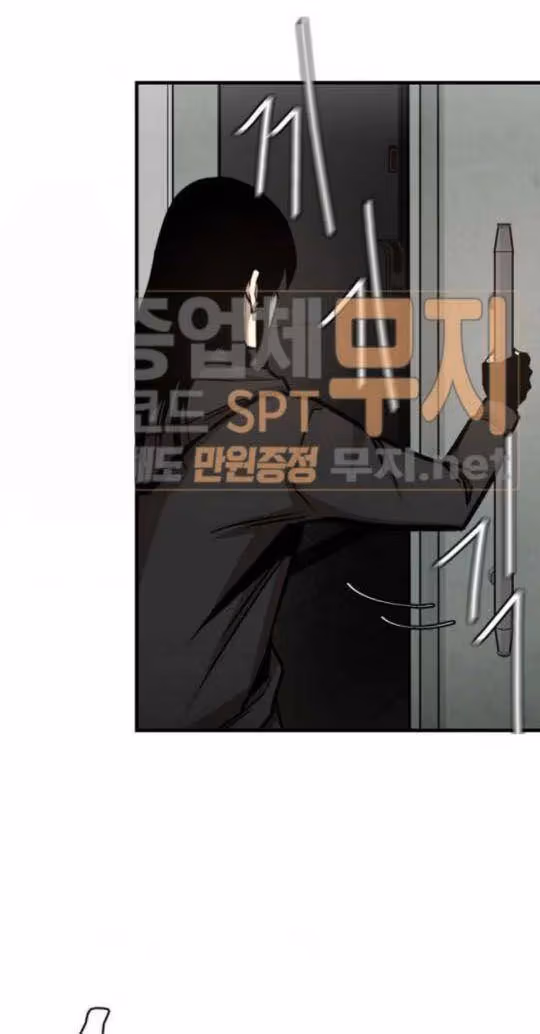 Read Return Survival chapter 37 image 14 on Lezhin
