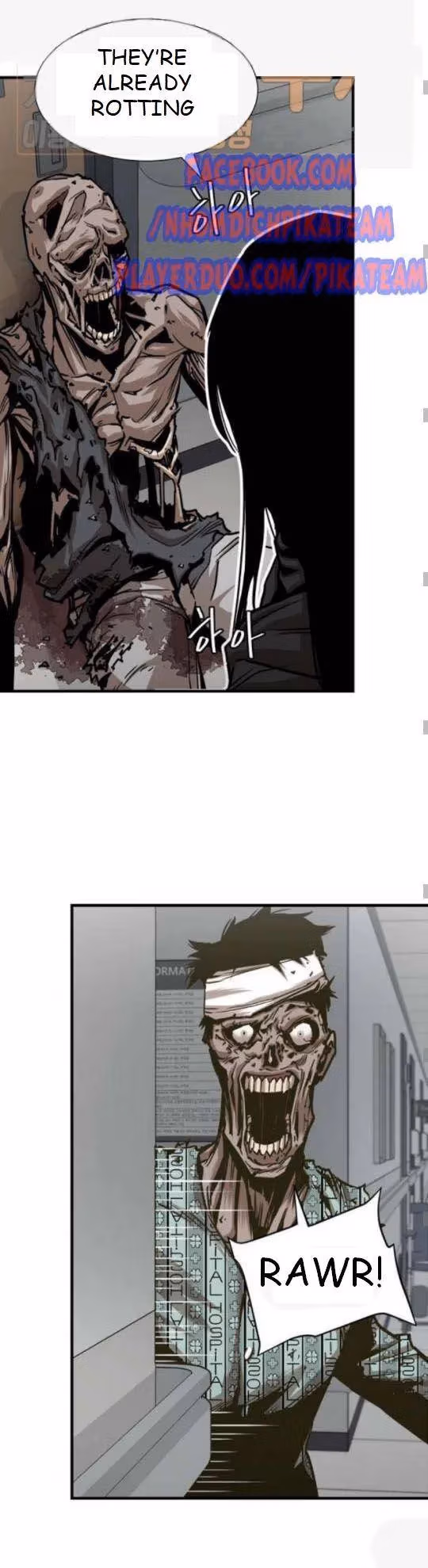 Read Return Survival chapter 37 image 2 on Lezhin