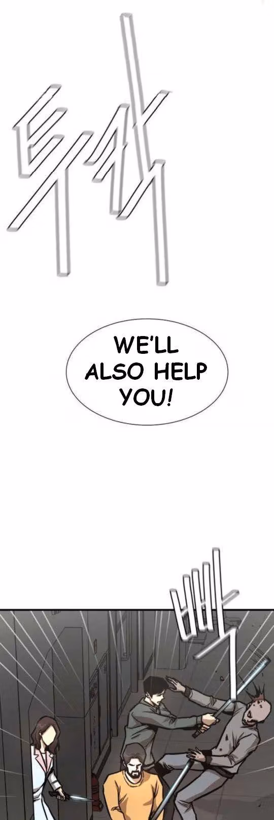 Read Return Survival chapter 37 image 24 on Lezhin