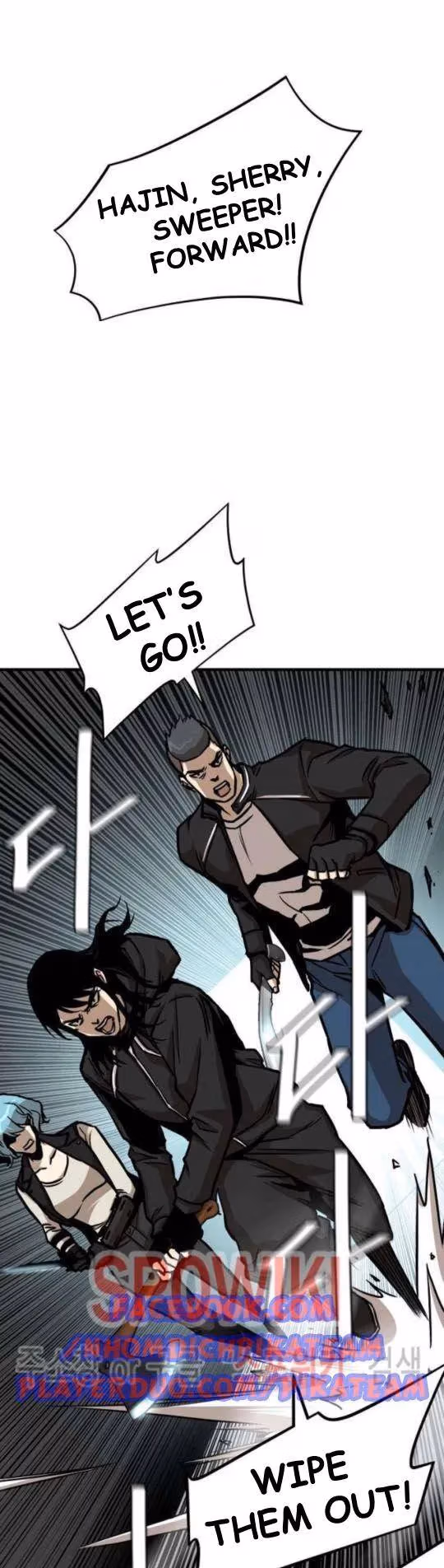 Read Return Survival chapter 37 image 28 on Lezhin