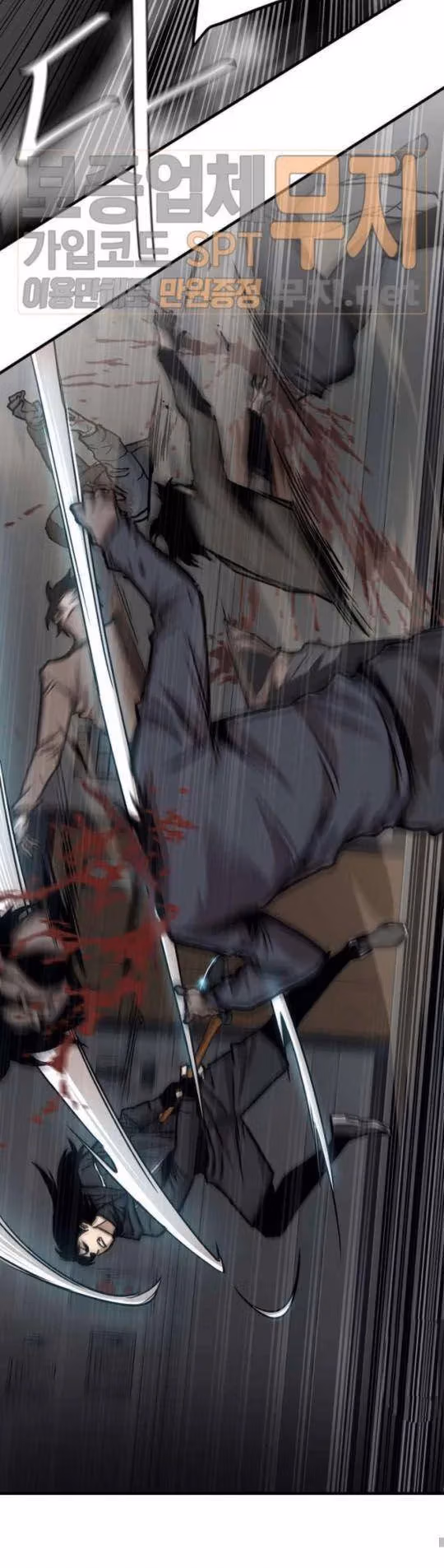 Read Return Survival chapter 37 image 29 on Lezhin