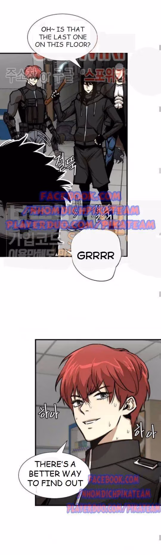 Read Return Survival chapter 37 image 3 on Lezhin