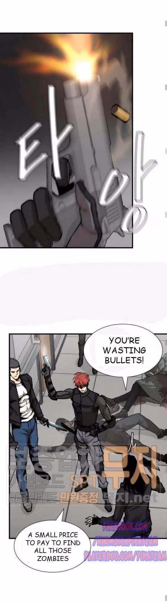 Read Return Survival chapter 37 image 4 on Lezhin