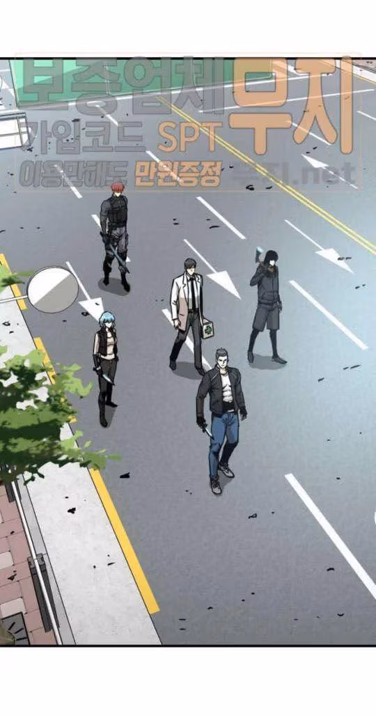 Read Return Survival chapter 37 image 44 on Lezhin