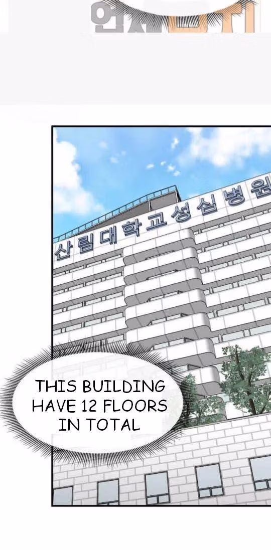Read Return Survival chapter 37 image 8 on Lezhin