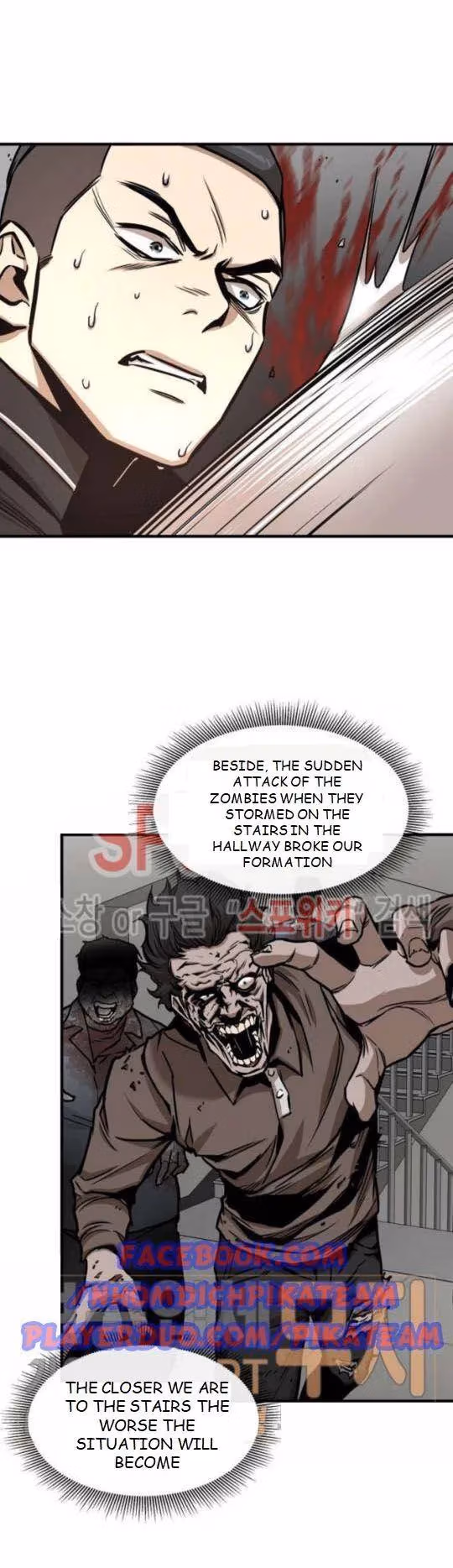 Read Return Survival chapter 37 image 9 on Lezhin
