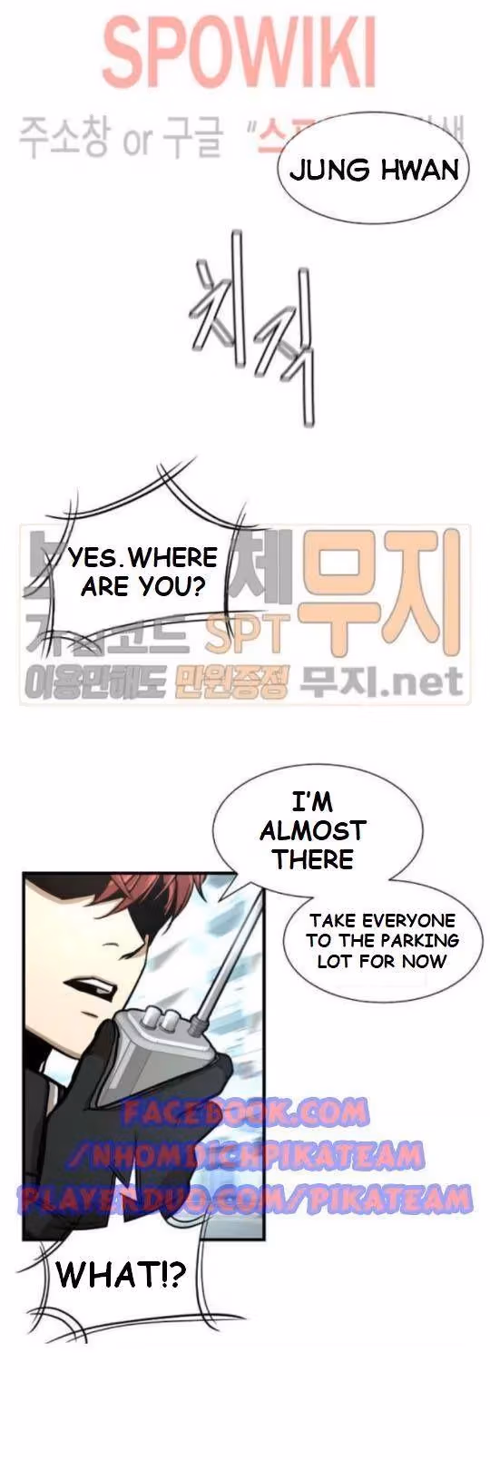 Read Return Survival chapter 38 image 1 on Lezhin