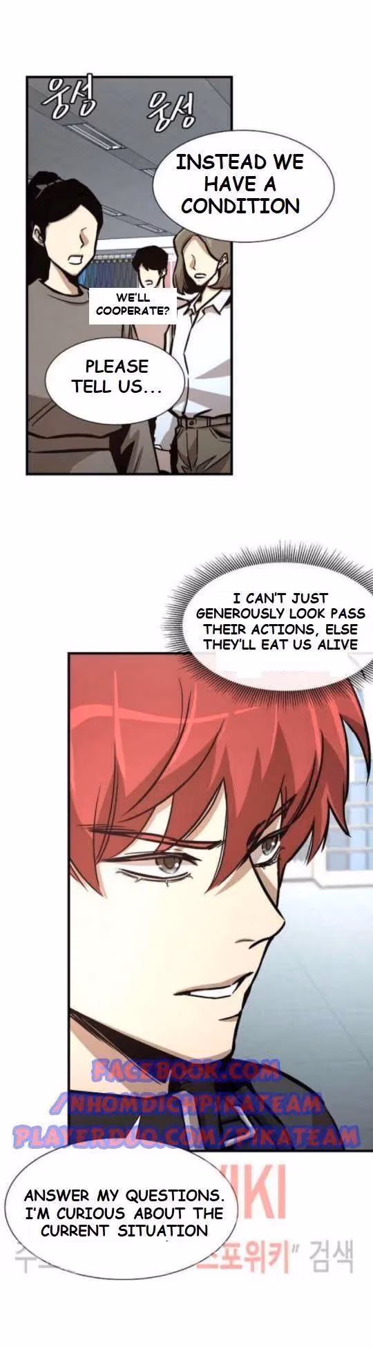 Read Return Survival chapter 38 image 17 on Lezhin