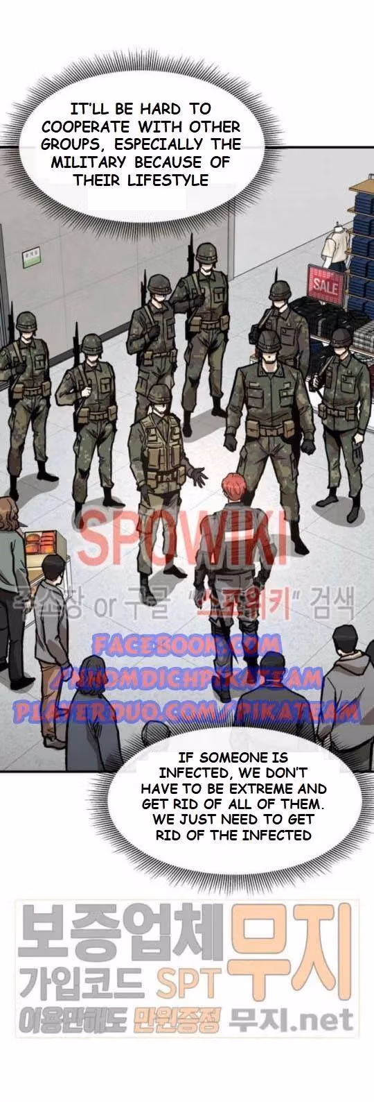 Read Return Survival chapter 38 image 25 on Lezhin