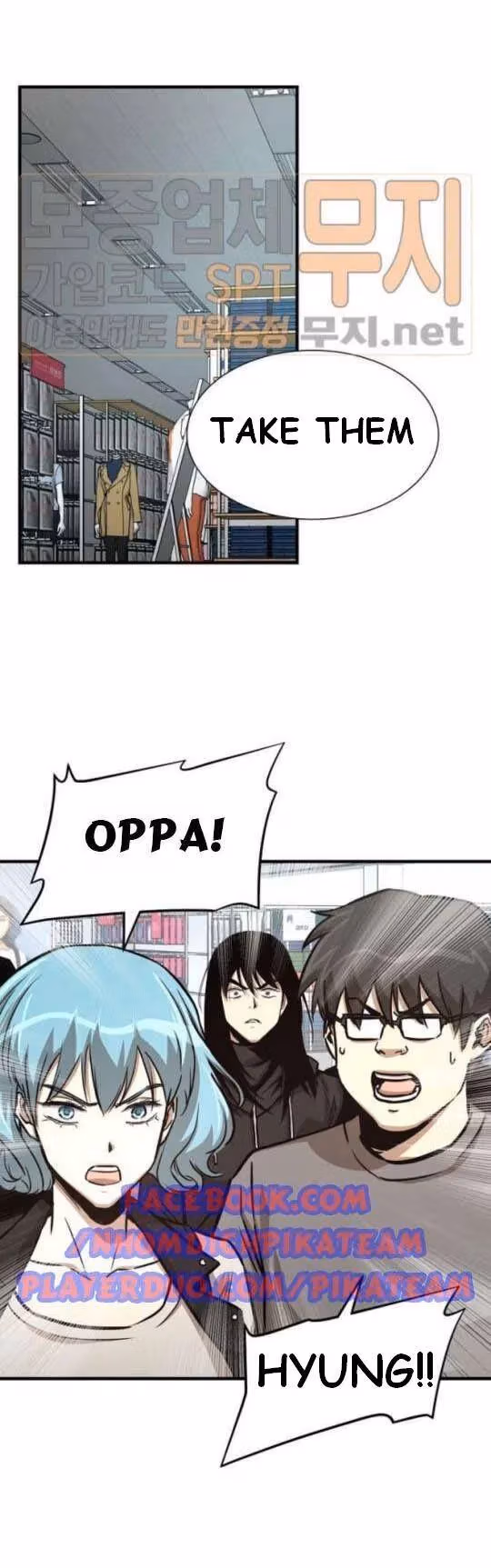 Read Return Survival chapter 38 image 33 on Lezhin
