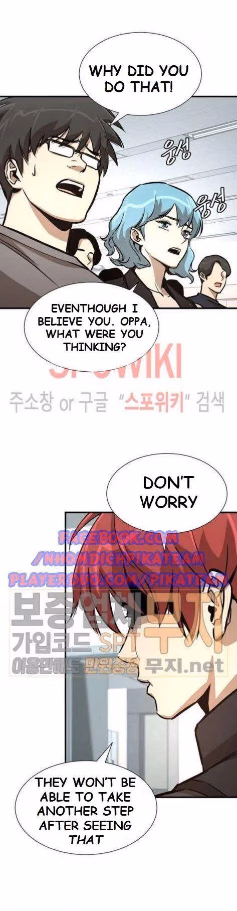 Read Return Survival chapter 38 image 37 on Lezhin