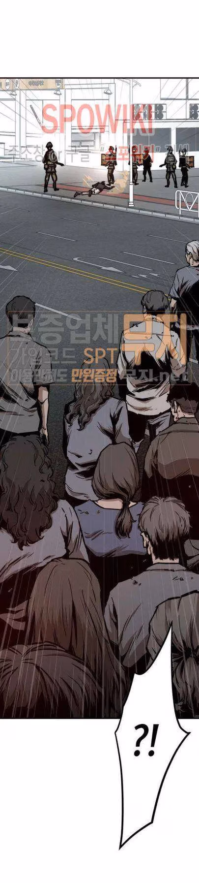 Read Return Survival chapter 38 image 48 on Lezhin