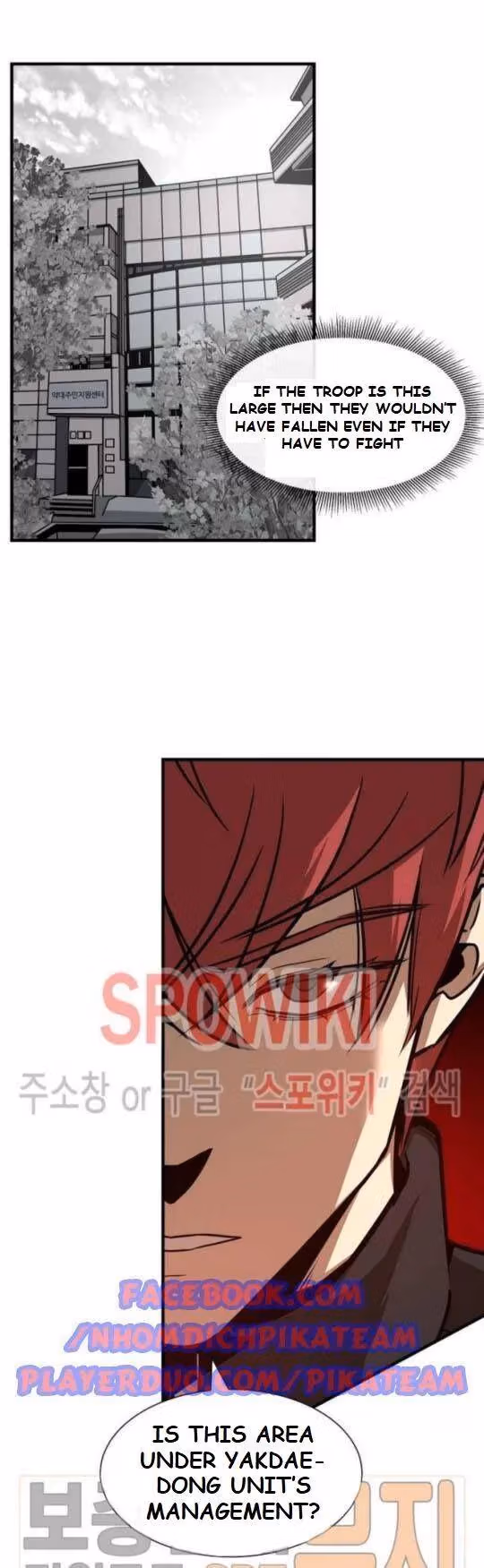 Read Return Survival chapter 38 image 7 on Lezhin