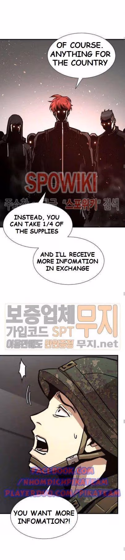Read Return Survival chapter 39 image 12 on Lezhin
