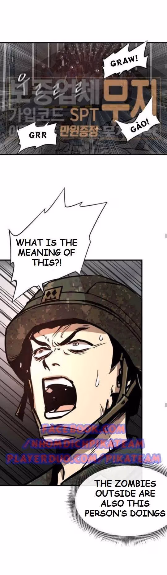Read Return Survival chapter 39 image 15 on Lezhin
