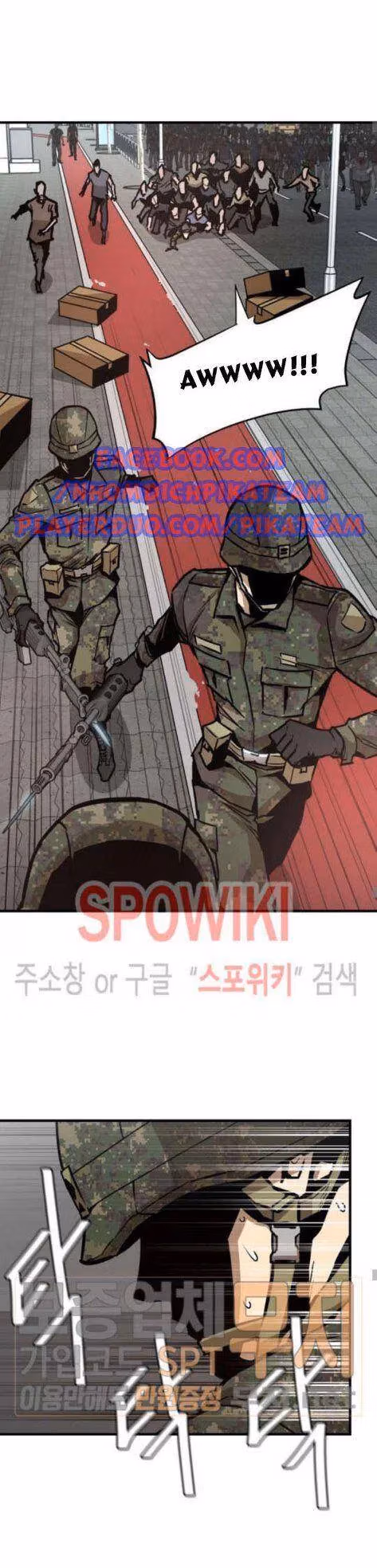 Read Return Survival chapter 39 image 3 on Lezhin