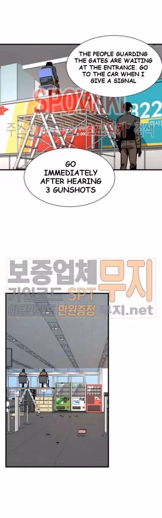 Read Return Survival chapter 39 image 35 on Lezhin