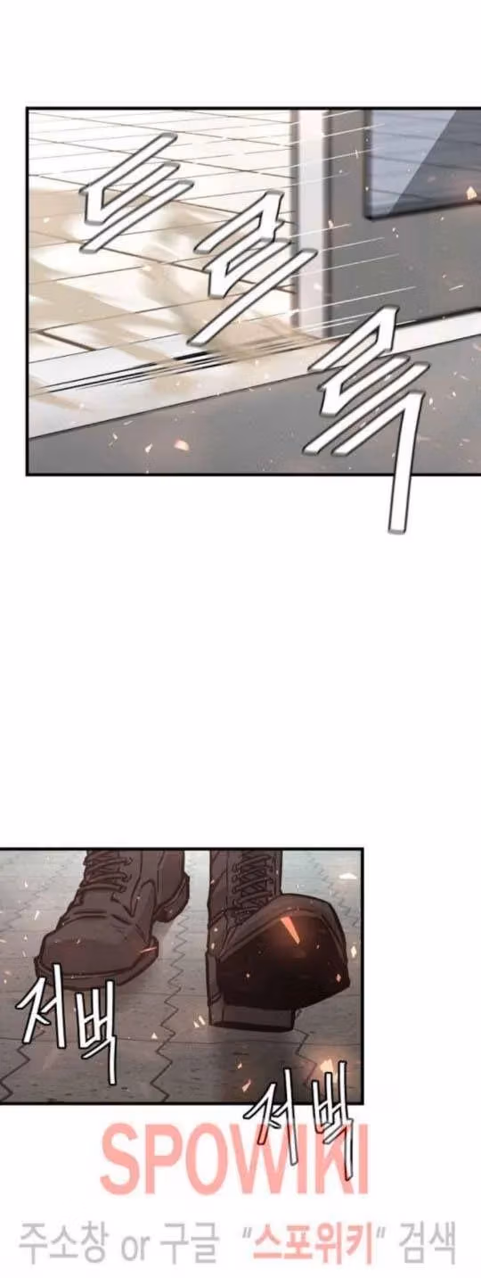 Read Return Survival chapter 39 image 36 on Lezhin