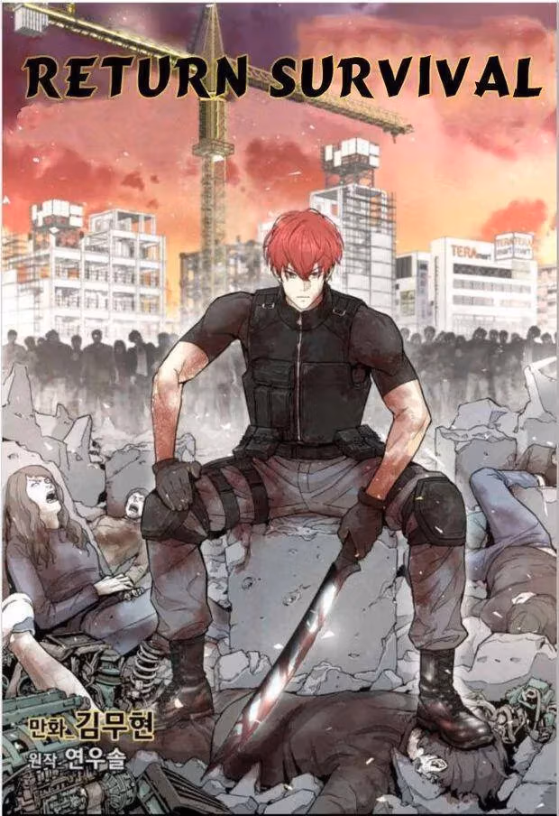 Read Return Survival chapter 40 image 0 on Lezhin