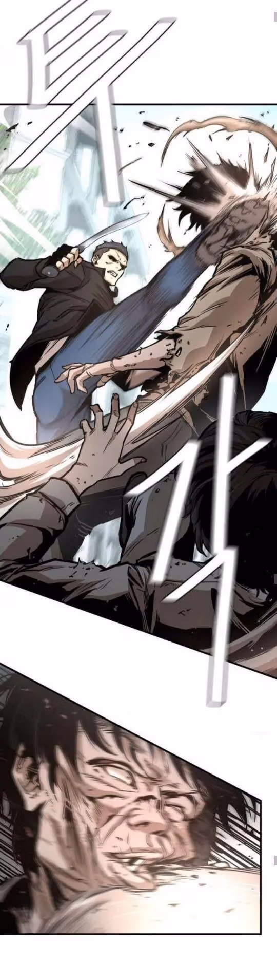 Read Return Survival chapter 40 image 10 on Lezhin