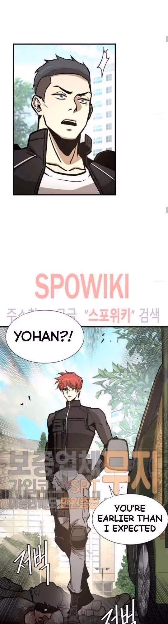 Read Return Survival chapter 40 image 12 on Lezhin