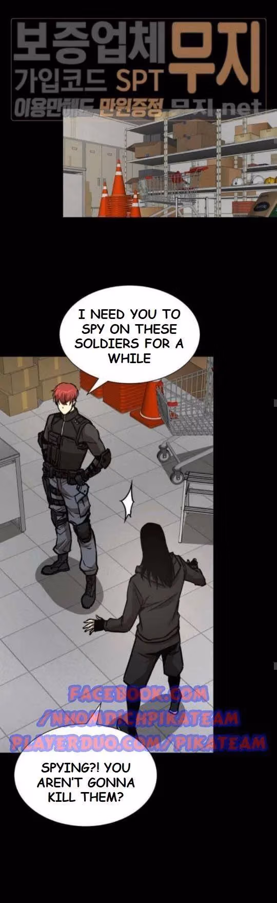 Read Return Survival chapter 40 image 25 on Lezhin