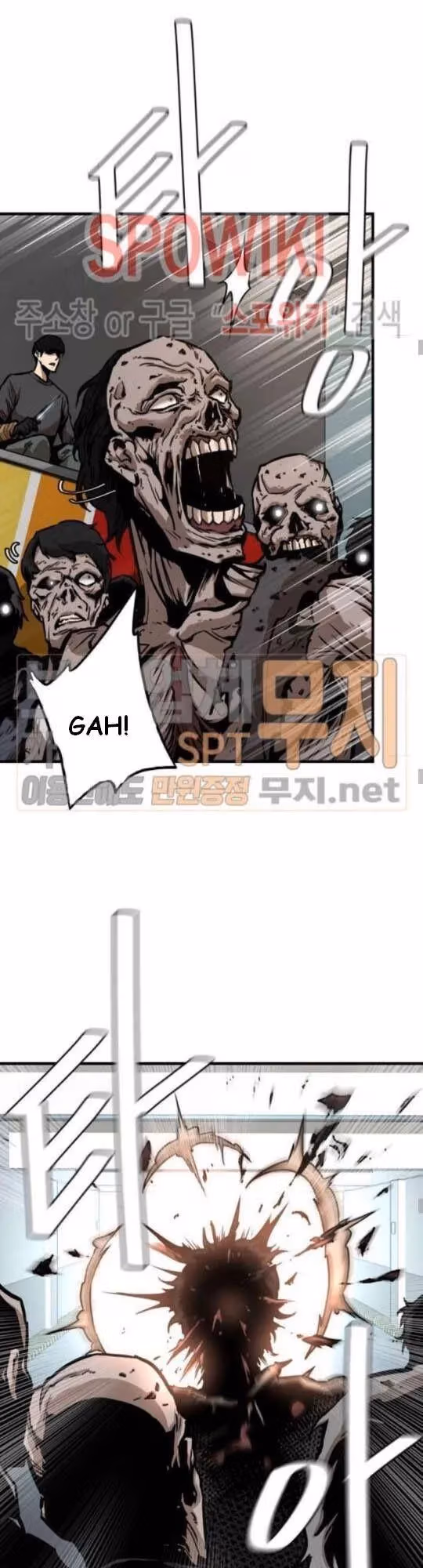 Read Return Survival chapter 40 image 3 on Lezhin