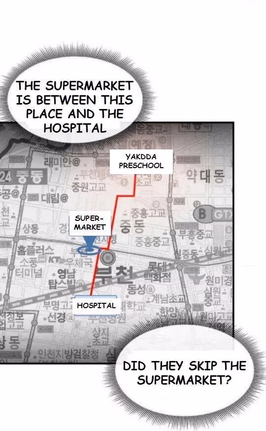 Read Return Survival chapter 40 image 39 on Lezhin