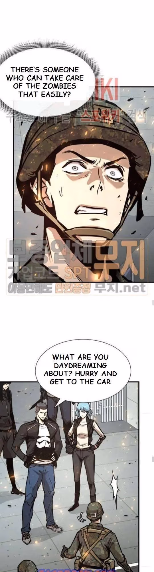 Read Return Survival chapter 40 image 7 on Lezhin