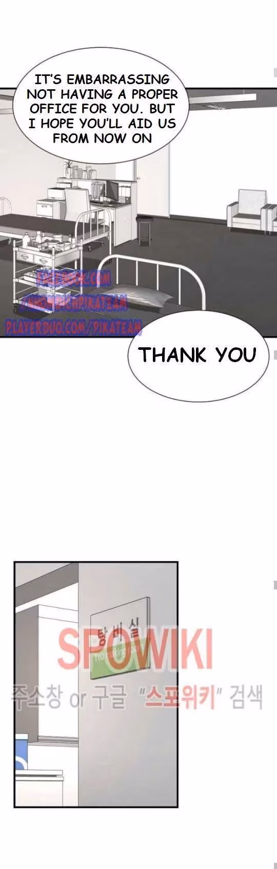 Read Return Survival chapter 41 image 15 on Lezhin
