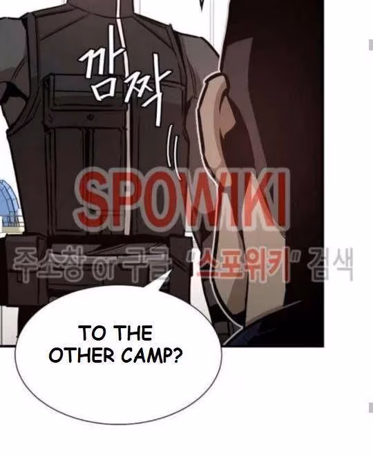 Read Return Survival chapter 41 image 19 on Lezhin