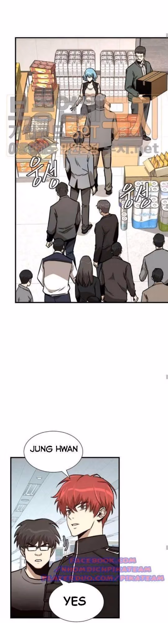 Read Return Survival chapter 41 image 24 on Lezhin