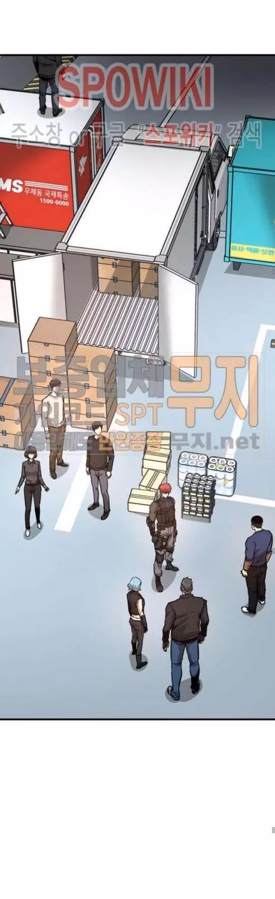 Read Return Survival chapter 41 image 29 on Lezhin