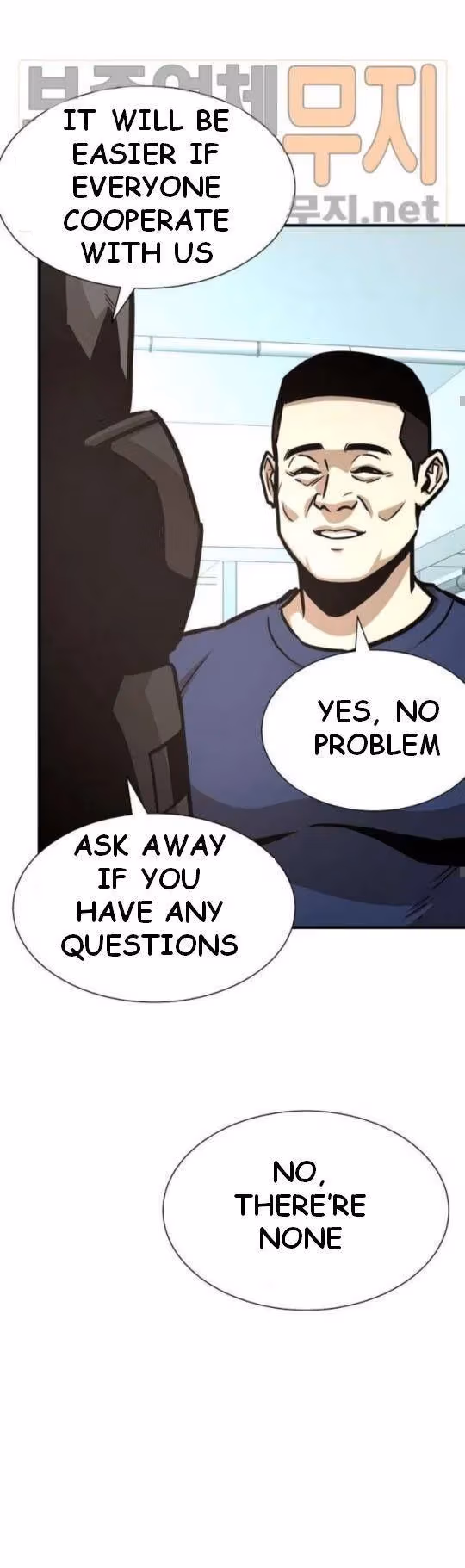 Read Return Survival chapter 41 image 31 on Lezhin