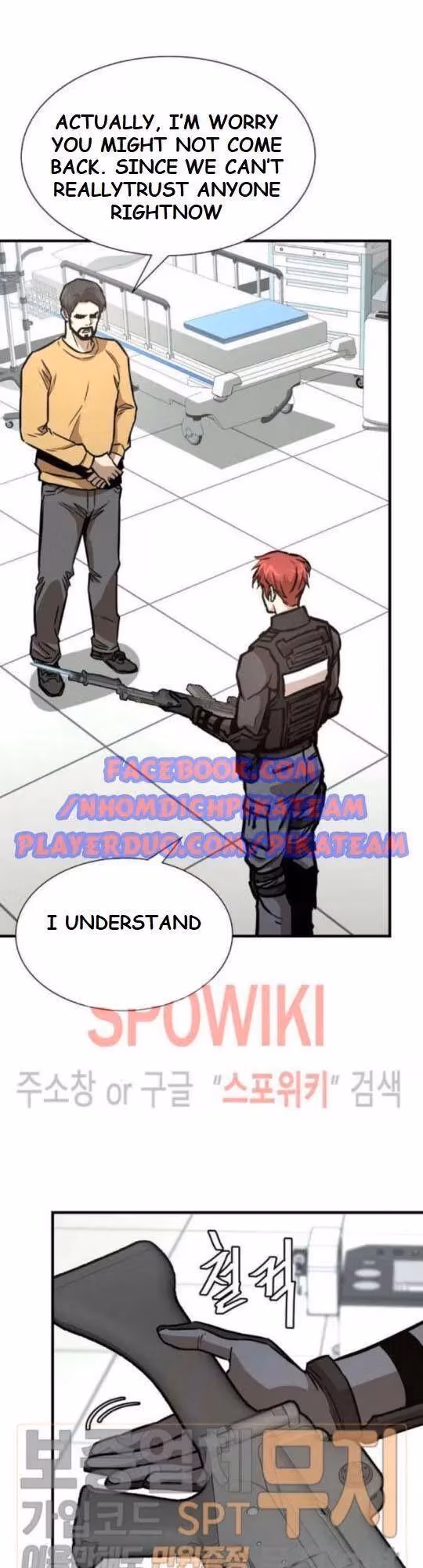 Read Return Survival chapter 41 image 35 on Lezhin